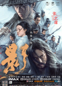 伊人直播色版